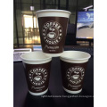 Disposable Custom Logo Design Hot Paper Coffee Cup